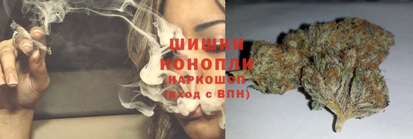 прущий лед Абинск