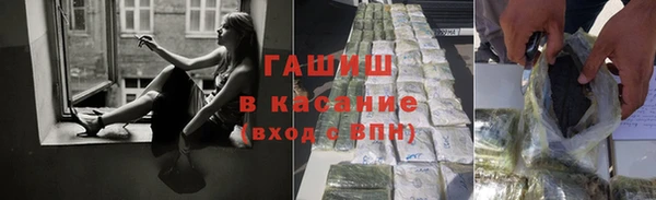 ГАЛЛЮЦИНОГЕННЫЕ ГРИБЫ Алексин