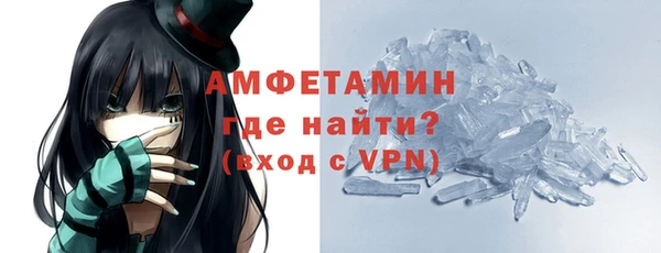 а пвп мука Абдулино