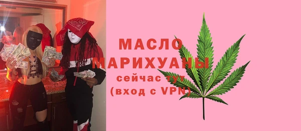 прущий лед Абинск