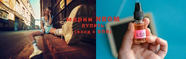 а пвп мука Абдулино