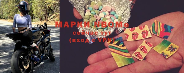 героин Алексеевка