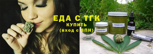 а пвп мука Абдулино