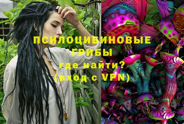 меф Алзамай