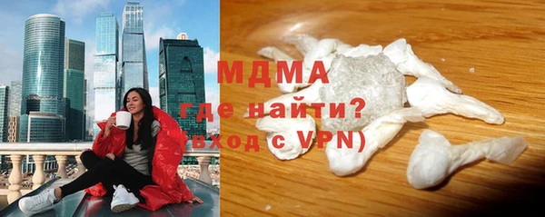 прущий лед Абинск