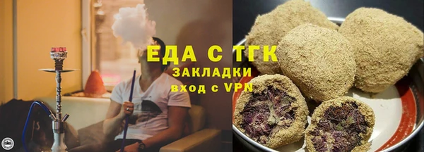 прущий лед Абинск
