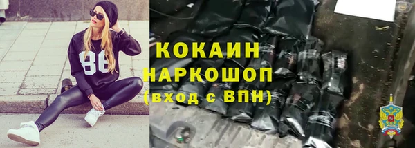 героин Алексеевка