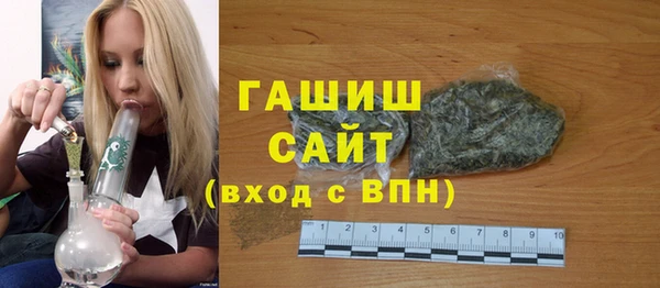 прущий лед Абинск