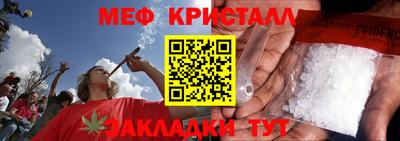 наркотики Кандалакша