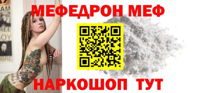наркотики Кандалакша