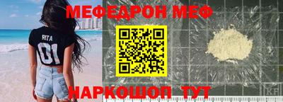 PSILOCYBIN Камышлов