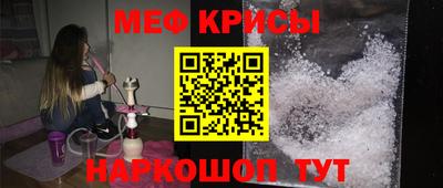 PSILOCYBIN Камышлов