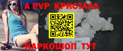 дмт Канаш