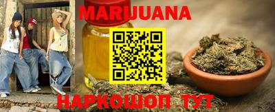 PSILOCYBIN Камышлов