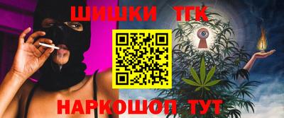 PSILOCYBIN Камышлов