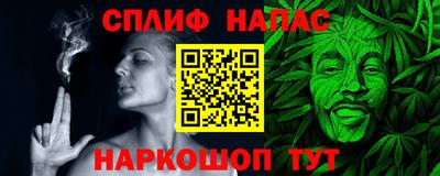 дмт Канаш
