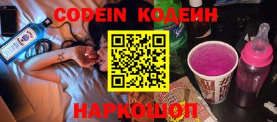 PSILOCYBIN Камышлов