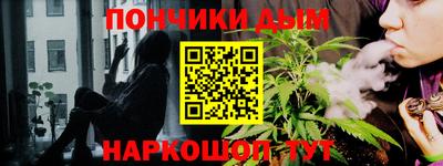 дмт Канаш