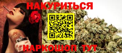 дмт Канаш