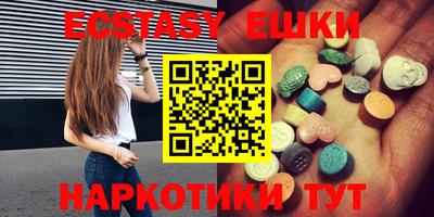 дмт Канаш