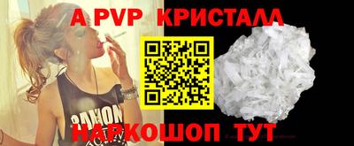 PSILOCYBIN Камышлов