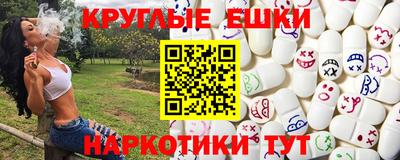 наркотики Кандалакша