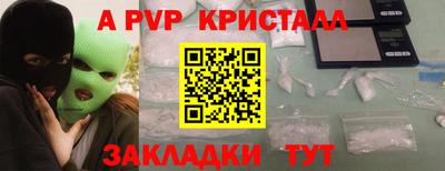 дмт Канаш