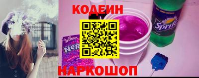 PSILOCYBIN Камышлов