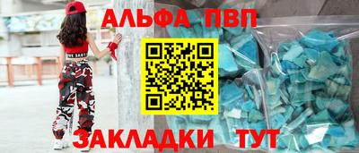PSILOCYBIN Камышлов