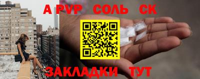 дмт Канаш