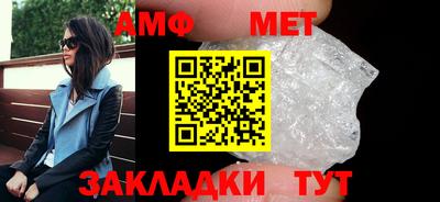 дмт Канаш