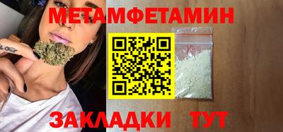 дмт Канаш