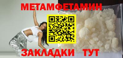 PSILOCYBIN Камышлов