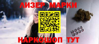 дмт Канаш