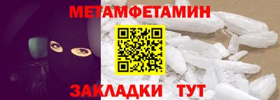 дмт Канаш