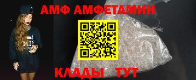 PSILOCYBIN Камышлов