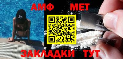 дмт Канаш