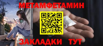 дмт Канаш