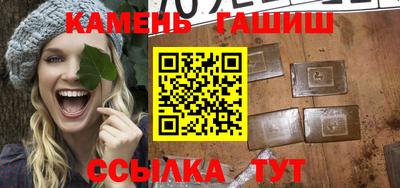 наркотики Кандалакша