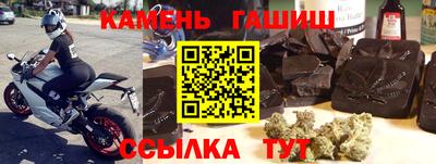 PSILOCYBIN Камышлов