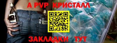 PSILOCYBIN Камышлов