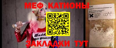 PSILOCYBIN Камышлов