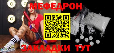 наркотики Кандалакша