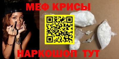 PSILOCYBIN Камышлов