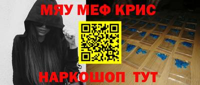 PSILOCYBIN Камышлов