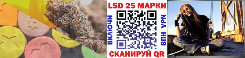 ЛСД экстази кислота  Россошь 